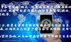 在TP钱包（TokenPocket）中，