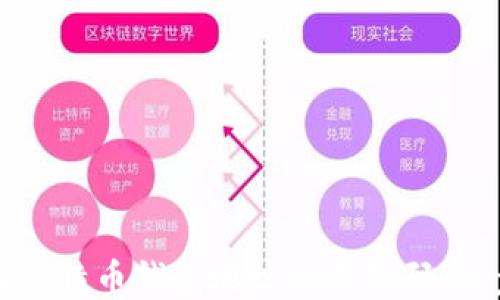 
如何生成比特币钱包地址的二维码：一步步指南
