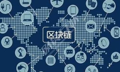在TP钱包上查询区块上账的截图，可以按照以下步骤进行：

1. **打开TP钱包**：首先，确保你已经下载并安装了TP钱包应用，并用你的账户登录。

2. **查找交易记录**：在钱包主界面，通常会有“资产”或“交易记录”选项。点击进入。

3. **选择交易详情**：在交易记录中，找到你需要的交易，点击进入交易详情。

4. **查找交易哈希**：在交易详情页面，你会看到该交易的哈希值（Transaction Hash），只需复制该哈希值。

5. **访问区块链浏览器**：打开一个区块链浏览器，例如以太坊的Etherscan.io或合约所在网络的相应浏览器，粘贴你复制的哈希值进行搜索。

6. **查看区块上账信息**：在区块链浏览器中，你可以查看该交易的详细信息，包括确认状态、区块高度、时间戳和相关的截图信息。

7. **截屏或保存**：在浏览器页面中找到相关信息后，可以截屏保存，作为区块上账的证明。

### 推荐其他相关问题
1. 如何在TP钱包中查看我的资产余额？
2. TP钱包的安全性如何，如何防止资产被盗？
3. 如果交易失败，我应该如何处理？
4. TP钱包支持哪些区块链资产？

如需更详细的回答，请告知我。