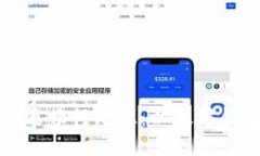 小额交易也能畅行无阻：