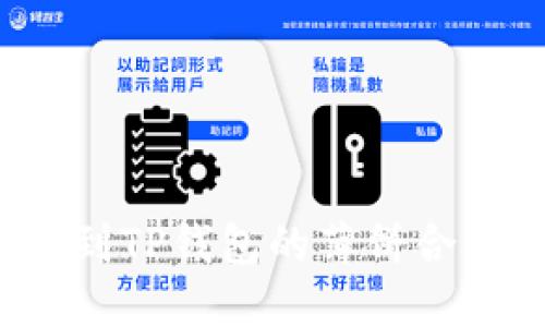 如何找到TP钱包的薄饼合约地址？