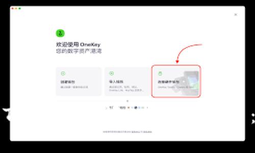 如何使用TP钱包访问DApp浏览器：全面指南