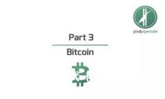 怎样在TP钱包中成功导入代币？详细指南与常见问