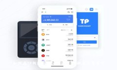 如何在TP钱包中导入助记词：步骤与注意事项
