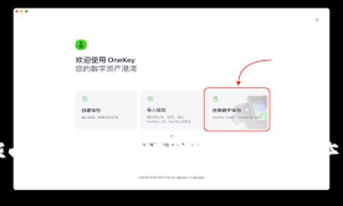 全面解析哔咔TP钱包频道：数字资产管理的未来