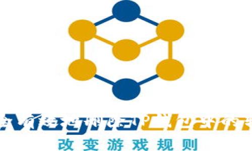 如何安全有效地删除TP钱包中的转账记录