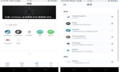 如何使用ETH钱包接收USDT：