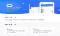 biao ti/biao ti比特币钱包交