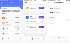 如何在TP钱包中创建第二条链：详细教程与实用技