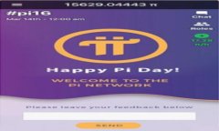 TP钱包中的选币指南：如何选择最佳数字资产投资