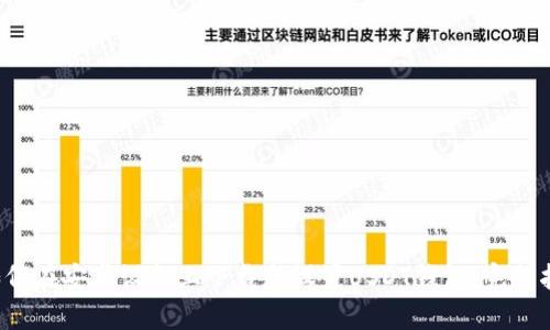  如何在安卓设备上下载和设置USDT钱包：完整指南