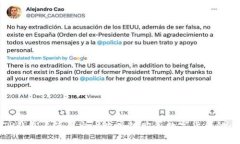 如何在TP钱包上使用火币生态链购买数字货币的全