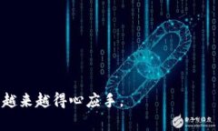    如何在TP钱包中查询持币地址？  /    guanjianci