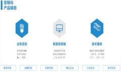 如何选择和使用USDT的冷钱