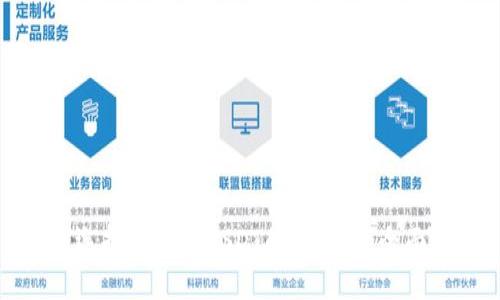 如何选择和使用USDT的冷钱包：全面指南