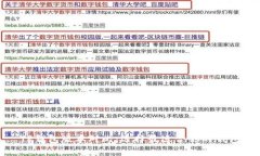TP钱包版本对比：选择最适合你的钱包