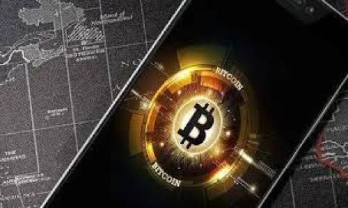 baiotiUSDT冷钱包：安全存储数字资产的最佳选择/baioti
USDT, 冷钱包, 数字资产, 加密货币/guanjianci

随着区块链技术的快速发展和加密货币市场的日益火热，USDT作为一种广泛使用的稳定币，越来越受到投资者的青睐。然而，安全性始终是加密资产管理中最优先考虑的问题之一。在众多存储方式中，冷钱包以其卓越的安全性，成为了存储USDT等数字资产的最佳选择。本文将详细介绍USDT的冷钱包，包括其工作原理、使用方法和优势，进而帮助用户更加安全、高效地管理其加密资产。

什么是USDT冷钱包？
USDT冷钱包是一种离线存储设备或软件，专门用于存储USDT及其他加密货币。这种钱包没有直接连接到互联网，而是将私钥保存在离线环境中，能够有效减少黑客攻击、病毒和其他安全风险。冷钱包的类型多种多样，包括硬件钱包、纸钱包和离线计算机等，每一种都有其独特的优缺点。

冷钱包与热钱包的区别
热钱包是指始终连接互联网的钱包，适合频繁交易和小额资金的管理。虽然热钱包使用方便，但由于其在线特性，安全性较低，更容易受到黑客攻击和恶意软件的影响。

冷钱包则是相对安全的选择，适合长期存储和大额资产的保管。冷钱包在使用时需要进行一些额外的步骤，可能会降低交易的流畅性，但无疑，这种额外的安全措施是值得的。

USDT冷钱包的工作原理
USDT冷钱包的核心在于其私钥生成与存储方式。冷钱包生成的私钥不会经过网络传播，而是在离线环境中生成并存储。用户可以使用这些私钥与自己存储的USDT进行交易，但必须通过特定的步骤将交易信息输入到连接互联网的设备中，以进行广播。

这种操作方式虽然稍显繁琐，但确保了私钥的安全不会受到在线环境的威胁。当需要进行交易时，用户只需将相关信息在冷钱包上进行签名，然后将其转移到热钱包上完成交易，能够将两者的优势结合起来。

如何使用USDT冷钱包
使用USDT冷钱包的步骤通常包括以下几个方面：
ol
    listrong选择合适的冷钱包：/strong根据自己的需求选择适合的冷钱包类型，例如硬件钱包、纸钱包等。/li
    listrong生成钱包和私钥：/strong使用安全的方式生成USDT钱包和其私钥，确保私钥的安全性。/li
    listrong存储冷钱包：/strong将冷钱包放置在安全的位置，避免意外丢失或损坏。/li
    listrong进行交易：/strong使用冷钱包进行USDT的接收和发送操作，保证私钥不会泄露。/li
/ol

USDT冷钱包的优势
选择USDT冷钱包进行存储具有多方面的优势，主要包括：
ul
    listrong高度安全性：/strong冷钱包不与网络连接，极大地降低了被黑客攻击的风险。/li
    listrong长久存储：/strong适合长期持有USDT，不易受到价格波动的影响。/li
    listrong简单易用：/strong虽然冷钱包在初次设置时步骤多一些，但一旦设置完成，日后使用相对简单。/li
/ul

关于USDT冷钱包的常见问题

1. 如何选择合适的USDT冷钱包？
在选择冷钱包时，有几个关键因素需要考虑，包括安全性、易用性、品牌信誉和价格等。

首先，安全性是最重要的考量，选择知名品牌的冷钱包，例如Ledger、Trezor等，这些品牌在安全性上经过广泛的验证。

其次，易用性也非常重要，特别是对于新手用户而言，一个操作简单、界面友好的冷钱包能够显著减少入门的难度。

品牌信誉也是选择冷钱包时需要关注的关键点，可以查看相关的用户评价和行业反馈，以确保所选钱包的可靠性。

最后，价格方面也要根据自身预算进行合理选择，冷钱包的价格一般从几十到几百不等，但切勿仅以价格为标准，安全性和功能性才是最重要的。

2. USDT冷钱包的备份与恢复怎么办？
备份和恢复是使用冷钱包过程中至关重要的一部分，用户应重视对私钥和助记词的备份工作。

首先，建议在设置冷钱包时，将生成的助记词记录下来，并保存在安全的地方。助记词通常由12到24个单词构成，是恢复钱包的唯一途径。

其次，私钥也应当进行备份，用户可以选择将其数字化保存，但解决方案是将其写在纸上并存放在安全的地方，避免遗失或损坏。

在需要恢复钱包时，只需使用记录的助记词或私钥，通过相应的冷钱包软件进行恢复即可。

3. 使用USDT冷钱包的风险有哪些？
尽管冷钱包相对较为安全，但依然存在一些潜在风险，用户需要了解并规避这些风险。

首先，冷钱包在使用时如果不小心丢失，可能导致无法找回存储的资金。因此在选择钱包的类型和存储位置上必须谨慎。

其次，用户在设置冷钱包的过程中，如果错误地记录了助记词或私钥，可能会导致无法恢复钱包。因此，准确记录并妥善保管是关键。

最后，冷钱包的厂商也可能存在某些安全漏洞。因此，定期关注相关安全动态，及时更新设备的固件版本，可以减少潜在风险。

4. 冷钱包的未来发展趋势如何？
随着区块链技术的不断演进，冷钱包的未来发展趋势也值得关注。未来冷钱包可能呈现出以下几种趋势：

首先，冷钱包的安全性将不断提升，厂商可能会引入生物识别、硬件加密等技术，以提高用户资产的安全级别。

其次，用户体验将进一步，随着技术的进步，冷钱包的操作将变得越来越简单，让新手用户也能够顺利使用。

最后，冷钱包的市场将日益扩大，随着更多用户对加密资产的关注，冷钱包的需求将持续增长，推动行业的发展。

总之，USDT冷钱包是保护数字资产的有效工具，用户需要深入了解其使用方法及潜在风险，从而更好地管理和保护自己的加密财富。