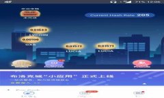 以太坊兼容链钱包完全指