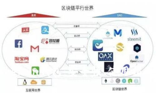 深入了解Token.in钱包：安全性、使用指南及最佳实践
