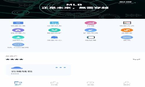 如何在TokenPocket钱包中购买USDT：详细指南与常见问题解答