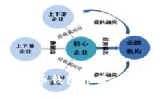 最佳手机APP比特币钱包推