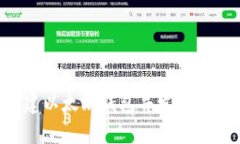 如何创建以太坊钱包并发