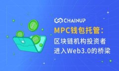 以太坊（Ethereum）是一个区