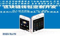 baoti如何安全地管理您的
