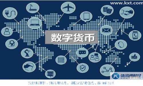 如何将Token.im钱包中的USDT变现:完整指南