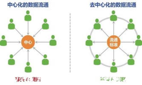
推荐的USDT钱包应用：安全、便利及功能比较