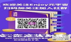 有了比特币钱包后，你应该知道的事情与实用技