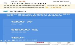 和关键词解决比特派钱包未收到LTC的常见问题与