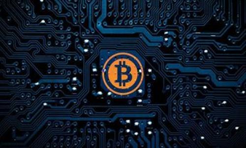   
探寻比特币的世界：深入了解比特币供应钱包地址及其重要性

比特币, 钱包地址, 供应链, 加密货币/guanjianci

### 什么是比特币钱包地址？

比特币钱包地址是一个用来接收和发送比特币的唯一标识符，类似于银行账户号码，但却是加密的，不能直接显示持有者的身份。每个比特币钱包都会生成一个或多个钱包地址，这些地址通常以字母和数字的组合显示，例如：1A1zP1eP5QGefi2DMPTfTL5SLmv7DivfNa。钱包地址的生成是由复杂的数学算法驱动，确保其独特性和安全性。

### 比特币供应钱包地址的角色

比特币的供应量是由网络协议控制的，最大供应量被设置在2100万个比特币。在这个框架内，钱包地址在比特币的供应和流通中起着重要的作用。每当用户采用某些交易形式，比如挖矿、交易，或者其他形式的转账时，都会涉及到比特币钱包地址。这些地址帮助追踪比特币的流动，确保每个比特币的来源和所有权清晰可见。

### 钱包地址的类型

目前存在多种类型的比特币钱包地址，包括：

ul
listrongLegacy地址：/strong以“1”开头的地址，这是比特币网络最早期使用的地址格式。/li
listrongSegWit地址：/strong以“3”开头的地址，支持隔离见证技术，能减少交易费用并提高处理速度。/li
listrongBech32地址：/strong以“bc1”开头，这种地址格式专为SegWit2.0设计，具有更高的效率和安全性。/li
/ul

### 比特币钱包地址的生成

生成比特币钱包地址可以通过各种钱包软件或在线服务完成。通常，这些服务会使用随机数字生成算法，确保每个地址的独特性。在某些情况下，用户还可以选择通过硬件钱包或冷储存设备生成地址，从而进一步提高安全性。

### 如何安全地管理比特币钱包地址？

管理比特币钱包地址意味着要遵循一些安全措施以避免被盗或丢失。以下是一些建议：

ul
listrong使用强密码：/strong确保您的密码足够复杂，不容易被猜测。/li
listrong两步验证：/strong许多钱包提供两步验证选项，以增加安全层次。/li
listrong备份钱包：/strong定期备份钱包信息，以防止因设备丢失或损坏而造成财政损失。/li
listrong使用冷钱包：/strong将大部分比特币存放在没有互联网连接的冷钱包中，以降低被黑客攻击的风险。/li
/ul

### 常见问题

#### 问题1：比特币钱包地址如何保护隐私？

比特币钱包地址如何保护隐私？

尽管比特币在技术上是匿名的，但它的每一笔交易都是透明的，所有交易信息均可在区块链上找到。为了保护隐私，用户可以采用以下方法：

ul
listrong多地址策略：/strong使用多个钱包地址，不要重复使用同一个地址，以防止交易历史的关联性被发现。/li
listrong混合服务：/strong利用比特币混合器或混币服务，这些工具可以将你的比特币与其他用户的资金混合，从而增加隐私。/li
listrong使用隐私币：/strong如果隐私是一个特别重要的考虑，可以选择使用专为隐私设计的加密货币，如Monero或Dash。/li
/ul

此外，用户还应注意在进行交易时不公开自己的身份信息，以及在社交媒体上分享比特币钱包地址时保持谨慎。

#### 问题2：比特币交易的费用如何计算？

比特币交易的费用如何计算？

比特币交易费用是由矿工设置的，取决于多种因素，包括网络的需求、交易的大小等。通常情况下，交易费用与交易数据的字节数成正比。为了正确估算交易费用，用户应考虑以下因素：

ul
listrong网络需求：/strong在网络繁忙时，交易费用通常更高，因为矿工会优先选择支付更高费用的交易。/li
listrong交易大小：/strong交易的字节大小影响费用，复杂的交易由于数据量增加而费用更高。/li
listrong发送时间：/strong选择在网络低峰期发送交易可以节省费用。/li
/ul

尽管交易费用可能看似小，但在频繁交易的情况下或在大额交易中，这些费用也会积累成显著的支出，因此用户应合理规划交易策略。

#### 问题3：比特币钱包的种类有哪些？

比特币钱包的种类有哪些？

比特币钱包可以分为几种主要类型：

ul
listrong热钱包：/strong在线钱包和移动钱包，方便快捷，适合日常交易，但风险也更高。/li
listrong冷钱包：/strong硬件钱包或纸钱包，适合长期存储，安全性强，但不方便随时使用。/li
listrong桌面钱包：/strong安装在计算机上的软件，具有较好的安全性但需要好的网络保护。/li
listrong手机钱包：/strong应用程序形式的电子钱包，使用便捷，但不如冷钱包安全。/li
/ul

用户应根据自己的需求和对安全的关注度选择合适的钱包类型。

#### 问题4：如何保证比特币交易的安全？

如何保证比特币交易的安全？

保证比特币交易的安全性和隐私是每个投资者必须考虑的重要问题。以下是一些有效的安全措施：

ul
listrong确认对方地址：/strong在每次发送比特币之前，务必确保对方的地址准确无误。/li
listrong监控网络状态：/strong在进行交易时，关注网络的整体状态和费用变化，选择最佳时机。/li
listrong使用带有多重签名功能的钱包：/strong多重签名可为交易增加额外的层次，需要多个地址的确认才能完成交易。/li
listrong选择知名交易平台或钱包服务：/strong使用信誉好的服务提供商，降低诈骗风险。/li
/ul

安全并不只着眼于数字货币本身，还包括保护设备和网络环境，确保避免病毒和木马等恶意软件。

总之，理解比特币供应钱包地址的运作机制有助于投资者更好地参与这一全球性经济体系，同时也能有效地保护自己的资产安全。 

比特币的世界是复杂而迷人的，虽然潜藏风险，但只要遵循正确的策略，我们可以在这个纷繁的生态中找到自己的位置并获取收益。