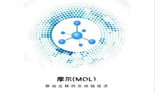 以太坊钱包提现到微信的全攻略：步骤、注意事项及常见问题解析