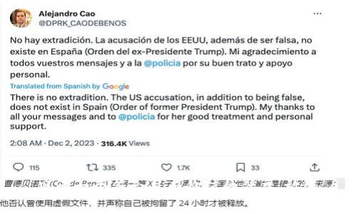 思考一个符合且有价值的优秀，放进