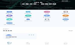 如何将比特币成功输入钱