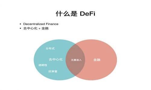 
如何选择最佳的Android以太坊钱包：功能、安全性与使用便利性的全方位解析