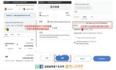 全面解析比特币轻钱包：