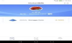 如何解决比特币钱包同步问题：全面指南