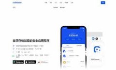 如何通过Plus钱包加仓比特币：全面指南