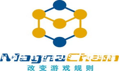 如何防止ETH钓鱼钱包和USDT提现被困：完整指南