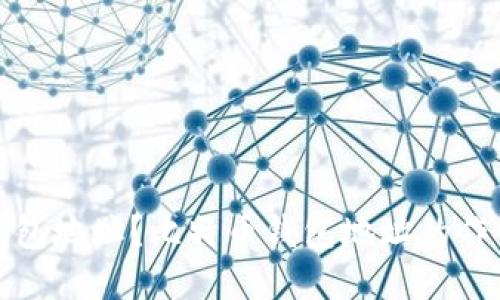 什么是比特币钱包地址？比特币钱包地址的作用与安全性详解