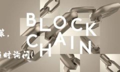 在这里，我可以为您提供