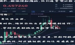 关于“TP钱包没法交易”的