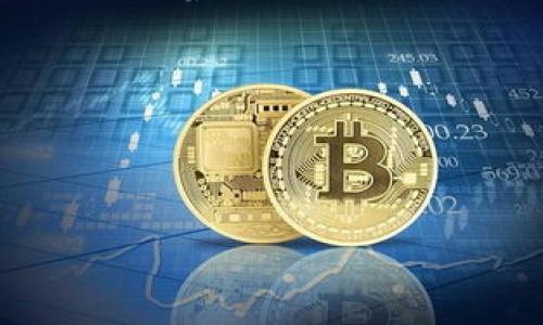 n这个问题可以从多个角度来解答。首先，tp钱包是一个广受欢迎的数字货币钱包，它的版本更新并不罕见。这意味着，有时用户可能会因为某些原因（例如兼容性问题、个人偏好等）希望回退到之前的版本。那么，如何才能顺利地退回到旧版本呢？下面我们来详细探讨一下这一过程...

什么是tp钱包？
TP钱包是一款专注于数字货币存储、交易及管理的手机应用。它支持多链资产的管理，用户可以在一个平台上管理多种不同的区块链资产。TP钱包的用户界面友好，操作简便，因此深受广大数字货币用户的喜爱。然而，随着版本的不断更新，有时用户可能会遇到一些问题，比如新版本的功能未必符合个人使用习惯...

为何要退回到旧版本？
退回到旧版本的原因有很多，以下是一些常见的场景：
ul
listrong功能变化：/strong新版本可能移除了某些用户习惯使用的功能，导致无法适应新界面。/li
listrong稳定性问题：/strong有时候新版本可能存在bug，影响钱包的使用体验。/li
listrong兼容性问题：/strong更新后的版本可能与某些旧设备或系统不兼容，导致无法正常使用。/li
/ul

如何退版本？
在了解了为何要退回旧版本后，接下来我们具体看看操作步骤。需要注意的是，退回版本有可能带来数据丢失的风险，因此请务必事先备份好钱包里的重要信息和资产。

h4步骤一：备份当前数据/h4
在进行版本回退之前，首先要确保你的资产安全。这意味着你需要进行备份。通常，TP钱包会提供备份功能，你可以通过设置中的“备份”选项进行此操作。确保将你的助记词或私钥妥善保存，以免在回退版本后无法恢复...

h4步骤二：卸载当前版本/h4
完成备份后，我们需要卸载当前的TP钱包版本。操作很简单：在手机的应用程序管理界面找到TP钱包，选择卸载。此步骤非常重要，因为我们需要清理掉新版本的所有数据...

h4步骤三：下载旧版本/h4
接下来是下载旧版本的步骤。这里有几个方法可以进行操作：
ul
listrong官方网站：/strong某些应用可能会在其官网提供历史版本的下载链接。你可以访问TP钱包的官方网站，查看是否有旧版本的下载资源。/li
listrong第三方应用商店：/strong一些应用市场可能保留了旧版本的备份。你可以搜索TP钱包并查看是否Available旧版下载。/li
/ul

h4步骤四：安装旧版本/h4
下载完成后，找到下载的安装包，进行安装。在安装过程中，可能会出现安全提示，表示安装来自未知来源。这里你需要在手机设置中允许“未知来源”的应用安装...

h4步骤五：恢复备份数据/h4
安装完成后，打开旧版本的TP钱包，并根据提示恢复你的备份数据。输入助记词或私钥，将你的数字资产恢复到TP钱包中。

注意事项
虽然退回旧版本是可行的，但仍需注意几点：
ul
li安全性：旧版本可能存在安全漏洞，建议在使用后尽快更新。/li
li官方支持：退回旧版本后，可能无法获得官方的技术支持。/li
li数据丢失风险：操作不当可能导致数据丢失，请务必小心。/li
/ul

总结
通过以上的讲解，我们可以看到，退回到TP钱包的旧版本是一个相对简单的过程，但在操作时需谨慎，确保数据的安全与完整。在使用过程中，如果遇到问题，可以选择联系TP钱包的客服，了解更多信息...

最后的思考
无论是因为功能变化还是兼容性问题，每个用户都有权选择他们最舒适的版本。在数字货币迅速发展的今天，保持应用的灵活性是非常重要的。当然，随着时间的推移，更新版本往往也会带来新的功能和改进，希望大家在选择时能谨慎而行。

那么，你现在准备好退回到TP钱包的旧版本了吗？这过程简单吗？或许一切都在你的掌控之中... 

以上内容丰富且深入，希望能够帮助你顺利完成TP钱包的版本回退。在任何时候，都要保持对自己数字资产的足够重视，祝你交易愉快！

TP钱包, 退版本, 数字货币, 钱包安全/guanjianci