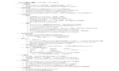 关于“TP钱包会丢币吗？”