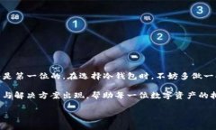 在这个信息化快速发展的