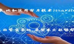 在使用TP钱包（TP Wallet）进