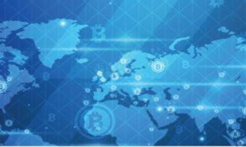 IM钱包和TP钱包是加密货币和区块链技术领域中的两种不同类型的钱包，它们各自具有不同的功能和特点。

### IM钱包
IM钱包（Instant Messaging Wallet）是一种结合了即时通讯功能的钱包。它不仅用于存储和管理加密货币，还允许用户通过即时通讯方式与其他用户进行加密货币的转账和交易。IM钱包的设计目的在于提升用户体验，使得加密货币的使用更加便捷。例如，在聊天对话中，用户可以通过简单的操作发送和接收加密货币。

### TP钱包
TP钱包（Token Pocket Wallet）是一款多链钱包，支持多种区块链资产的存储和管理。它工作人员可以方便地接入多种区块链项目，支持ETH、EOS、TRON等多种公链，此外，TP钱包还提供去中心化交易所（DEX）的接入，用户能够在钱包内直接进行交易，提升了资金的流动性和使用效率。

### 两者的比较
- **功能**：IM钱包注重于与人沟通的结合，而TP钱包则强调整个生态系统的资产管理。
- **用户体验**：IM钱包通过聊天界面简化交易过程，TP钱包则通过一体化的管理让用户更加方便地管理不同类型的加密资产。
- **适用场景**：IM钱包适合于日常小额转账和即时互动，TP钱包更适合于多资产管理与投资。

总的来说，这两种钱包各有其使用场景和优缺点，用户可以根据自己的需求选择合适的钱包来管理自己的加密资产。