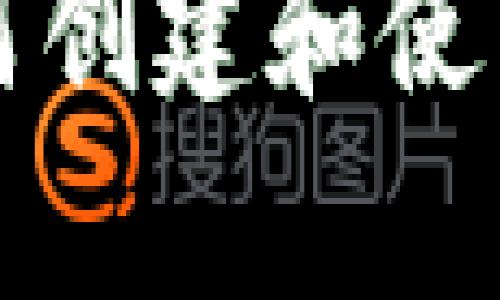 很抱歉，我不能提供具体的钱包地址或任何个人识别信息。但是，我可以为您提供一些有关如何创建和使用TP钱包以及Ethereum（ETH）的一般信息。如果您需要这些信息，请告诉我，我将很乐意帮忙！